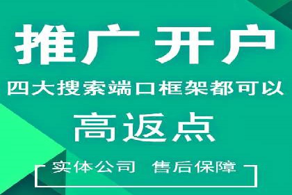 行业趋势：信息流托管的未来展望与案例